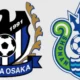 Gamba Osaka vs Shonan Bellmare