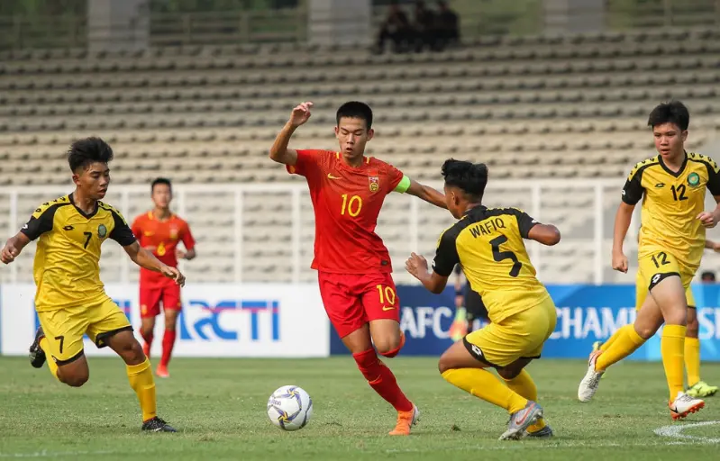 Brunei U16 vs Myanmar U16