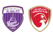 Prediksi Skor Emirates Club Vs Al-Ain, Kick OFF 5 Juni 2024