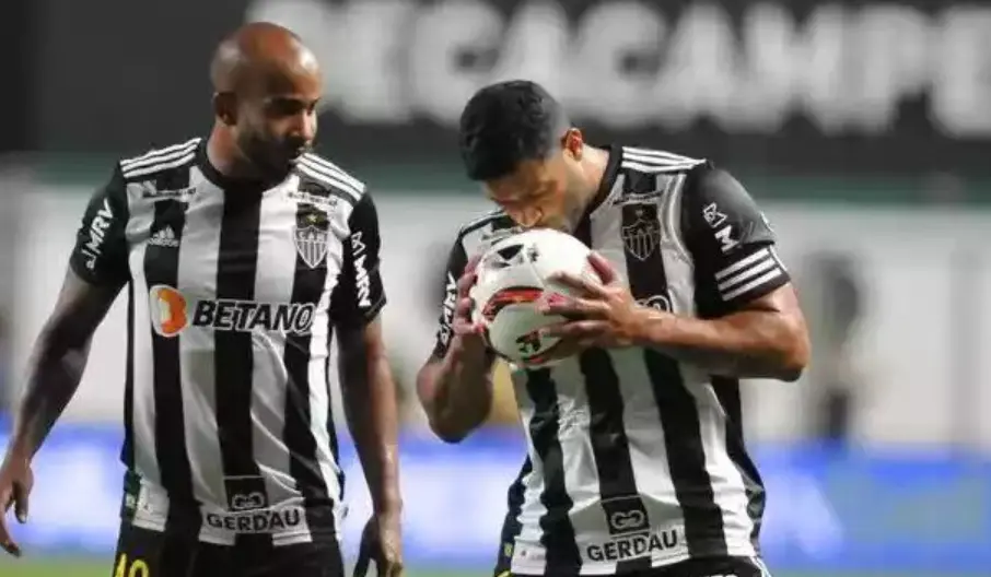 Atletico Mineiro Vs Vasco da Gama