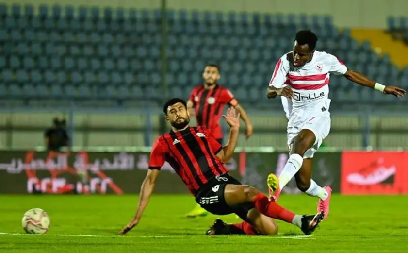 El Gaish dan Al Ittihad