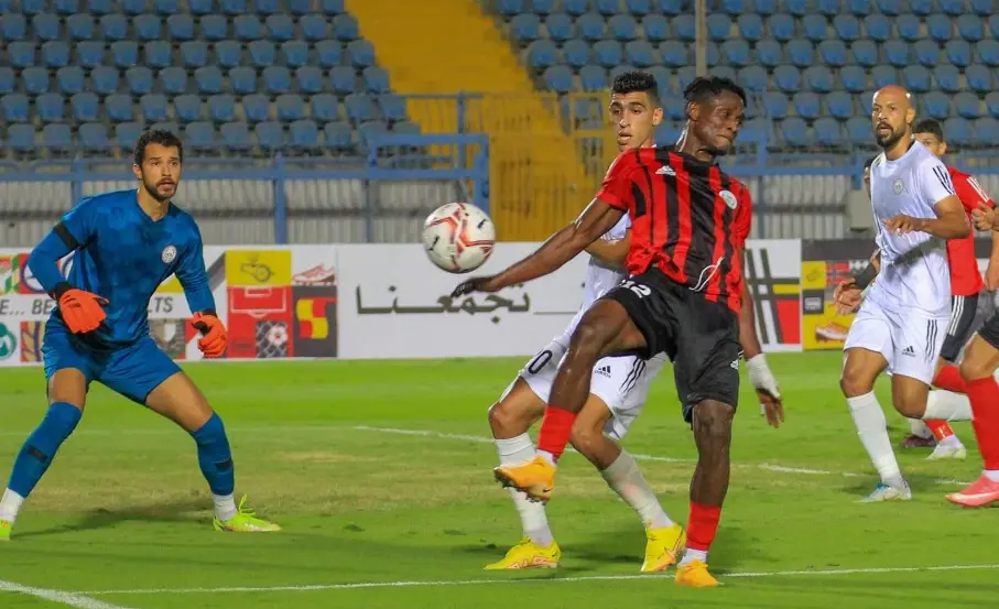 El Gaish dan Al Ittihad